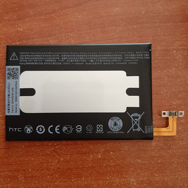 Pin điện thoại htc one m9