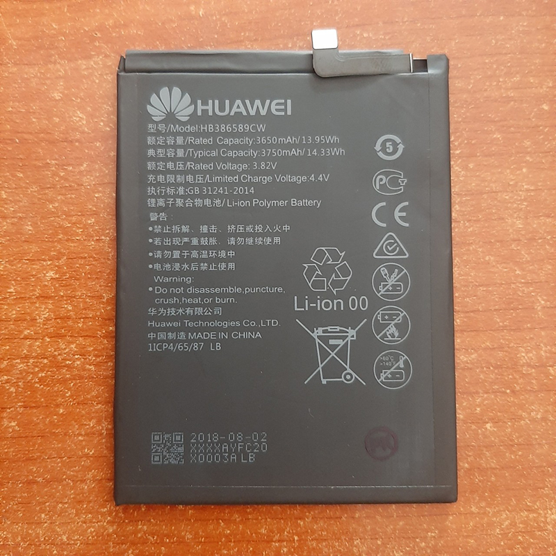 Pin điện thoại Huawei Nova 3 Zin