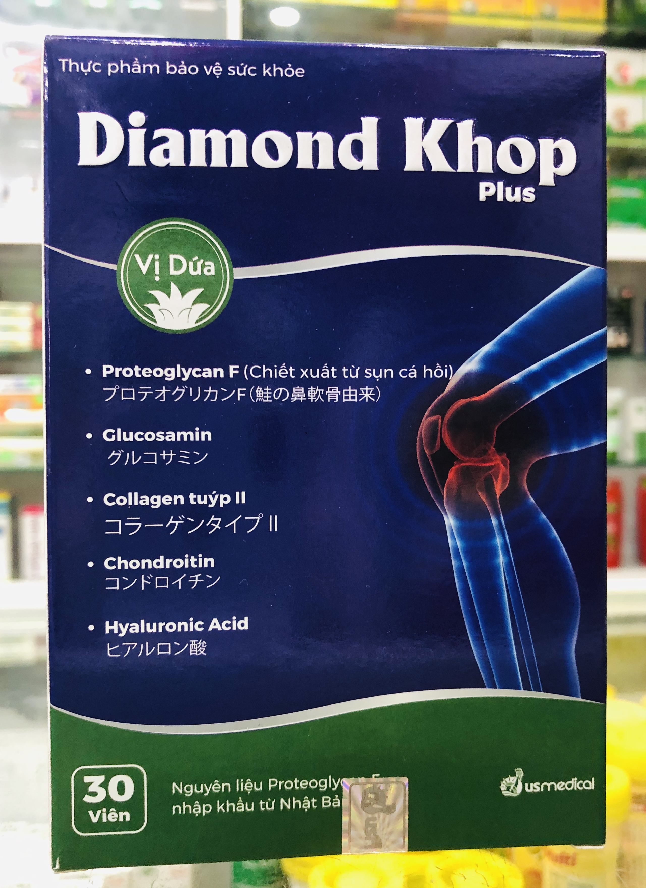 [HCM]Diamond Khop Plus - 30 viên - viên nhai bổ sụn khớp