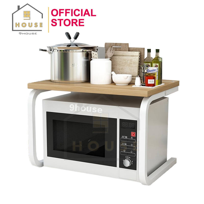 Kệ lò vi sóng mã 145-2 9House để trên mặt bếp loại chữ C để được lò nướng nồi cơm điện khung sắt dày tĩnh điện chống rỉ mặt gỗ MDF lõi xanh phủ melamine chống thấm nước cao cấp sản xuất tại Việt Nam