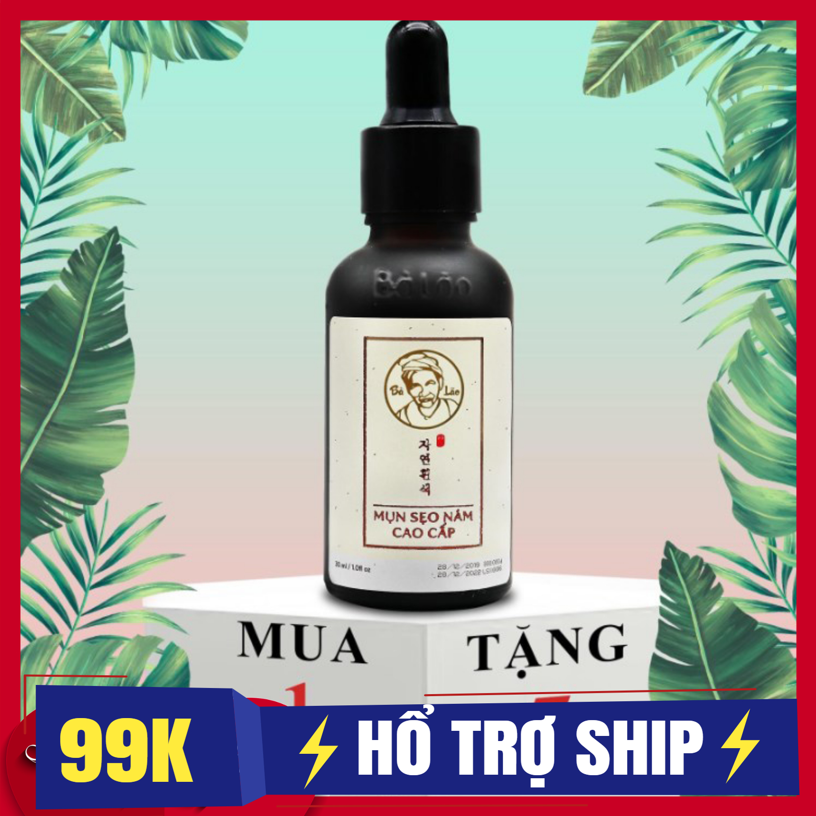 Serum Tái Tạo Cao Cấp Bà Lão - Tri Mụn Bà Lão cho da nhờn da nhạy cảm
