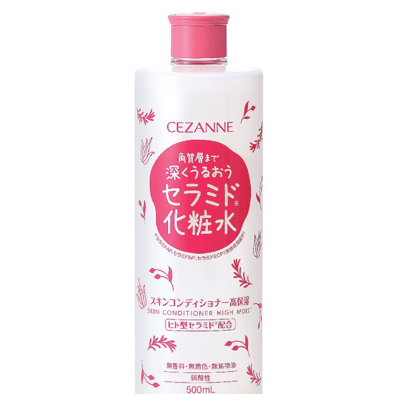 Dung dịch dưỡng ẩm Cezanne Skin Conditioner High Moist