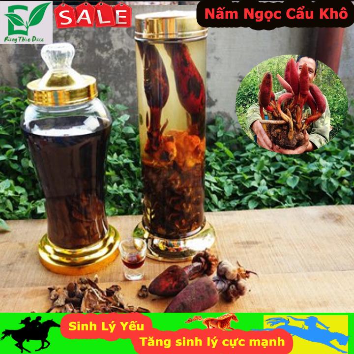 Combo 1kg CÂY MÚ TỪN + 1k Nấm Ngọc Cẩu - Hỗ trợ Sinh Lý Nam Giới