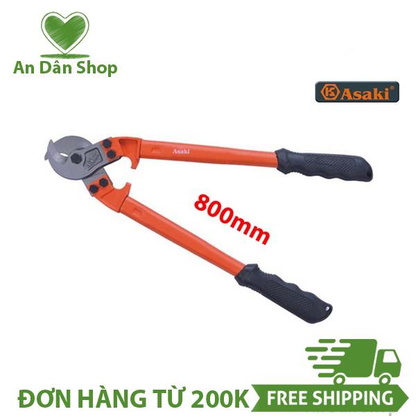 Kềm cắt cáp điện 800mm asaki ak-8214