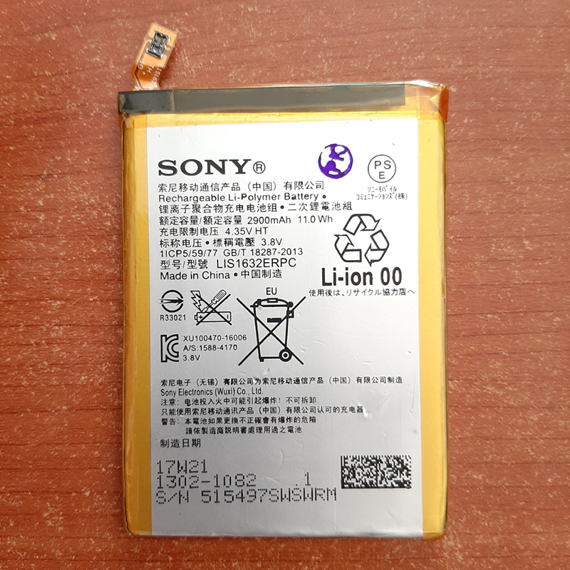 Pin sony 601sov