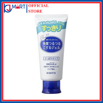 Tẩy tế bào chết dành cho da mụn da nhờn Rosette Peeling Gel 120g Xanh Nội Địa Nhật Bản