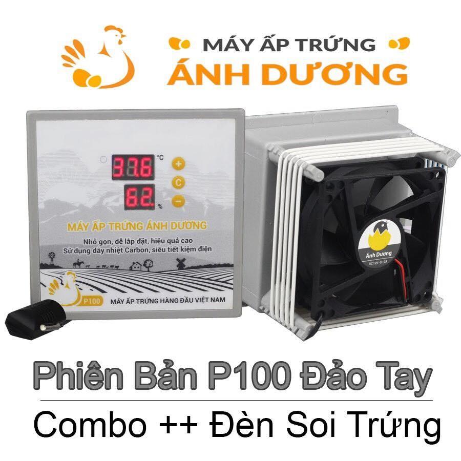 Máy ấp trứng gà mini ánh dương p100+tặng đèn pin soi trứng +tặng úm vitamin cao cấp