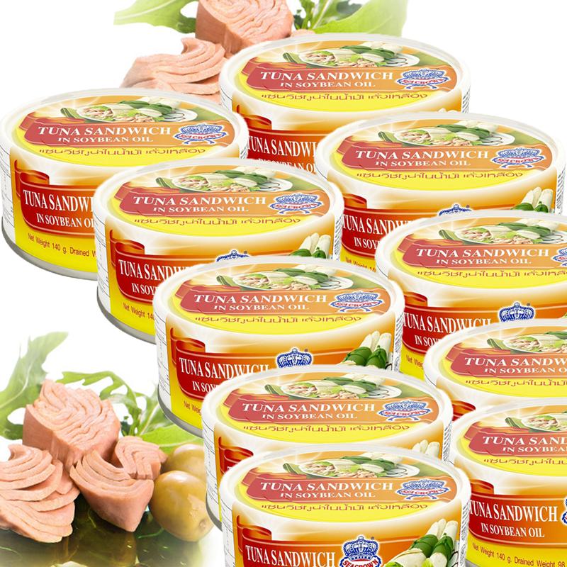 DATE 2024- COMBO 10 HỘP CÁ NGỪ XẮT LÁT NGÂM DẦU ĐẬU NÀNH SEACROWN THÁI LAN _ Tặng kèm quà