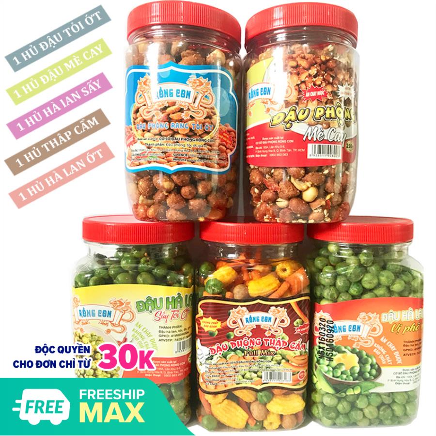 [HCM]Combo 5 Hủ: Đậu Phộng Tỏi 210g + Đậu Phộng Mè Cay 210g +  Đậu Hà Lan Sấy 220g + Đậu Hà Lan Sấy Tỏi Ớt  220g + Đậu Thập Cẩm 220g Thương Hiệu Rồng Con - Đồ ăn vặt
