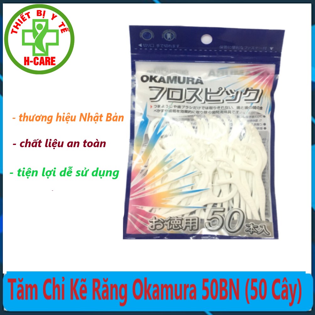 Tăm Chỉ kẽ răng cao cấp nha khoa Nhật bản gói 50 chiếc - Dung cụ dùng cho răng miệng nha khoa - Okamura 50BN (Japan)