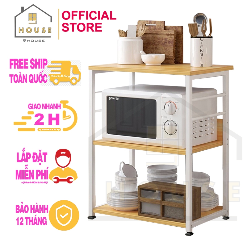 Kệ để lò vi sóng mã 173 Thương hiệu 9HOUSE mẫu kệ tủ bếp đa năng để đồ nhà bếp lò vi sóng khung sắt dày tĩnh điện chống rỉ mặt gỗ MDF lõi xanh chống ẩm bề mặt phủ melamine chống thấm nước sản xuất tại Việt Nam