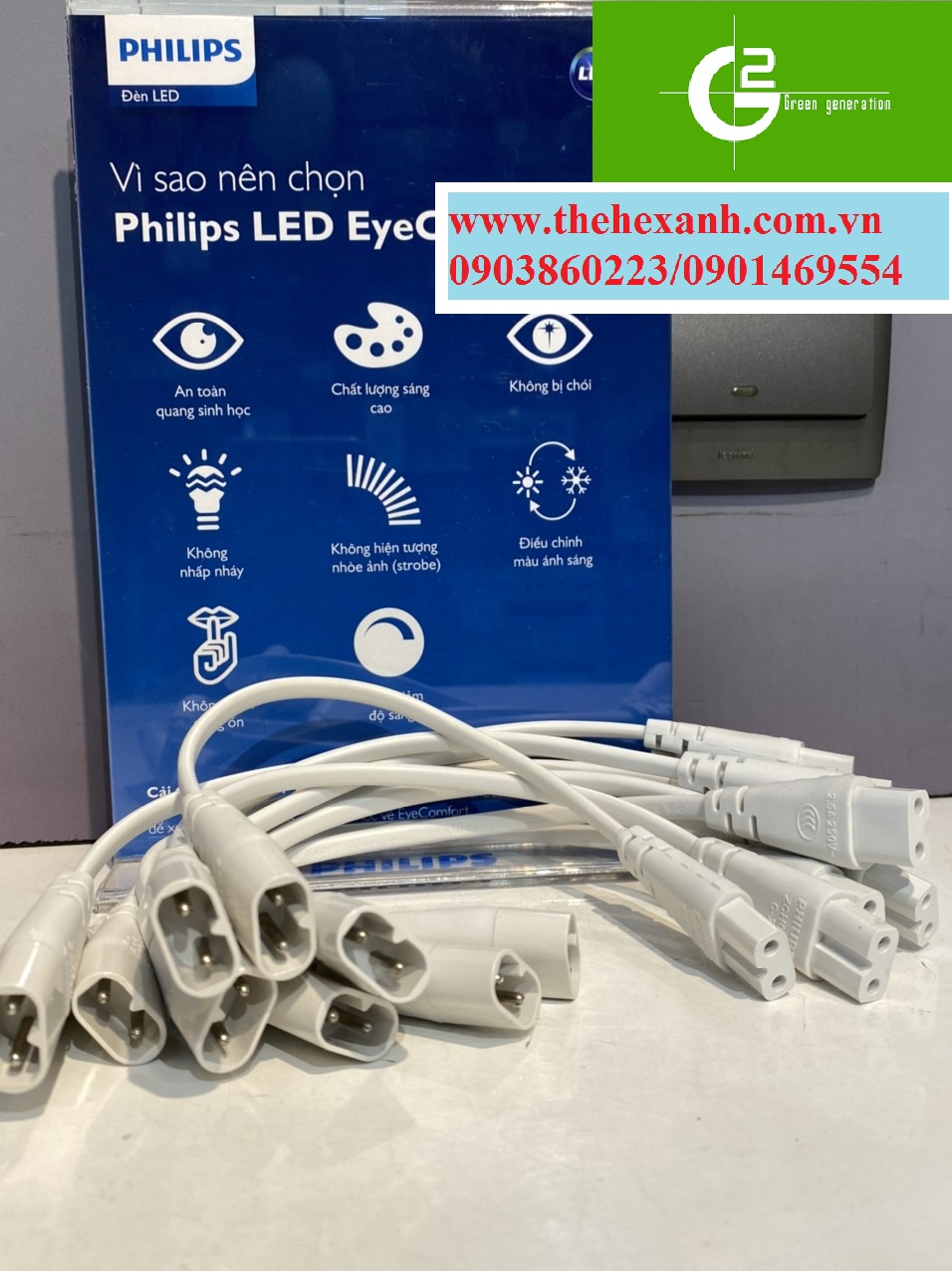 Bộ 10 dây nối đèn t5 philips zch086 ccpa