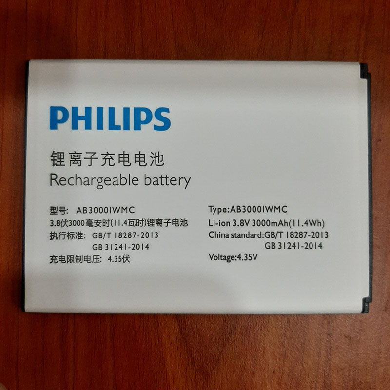 Pin điện thoại philips s326