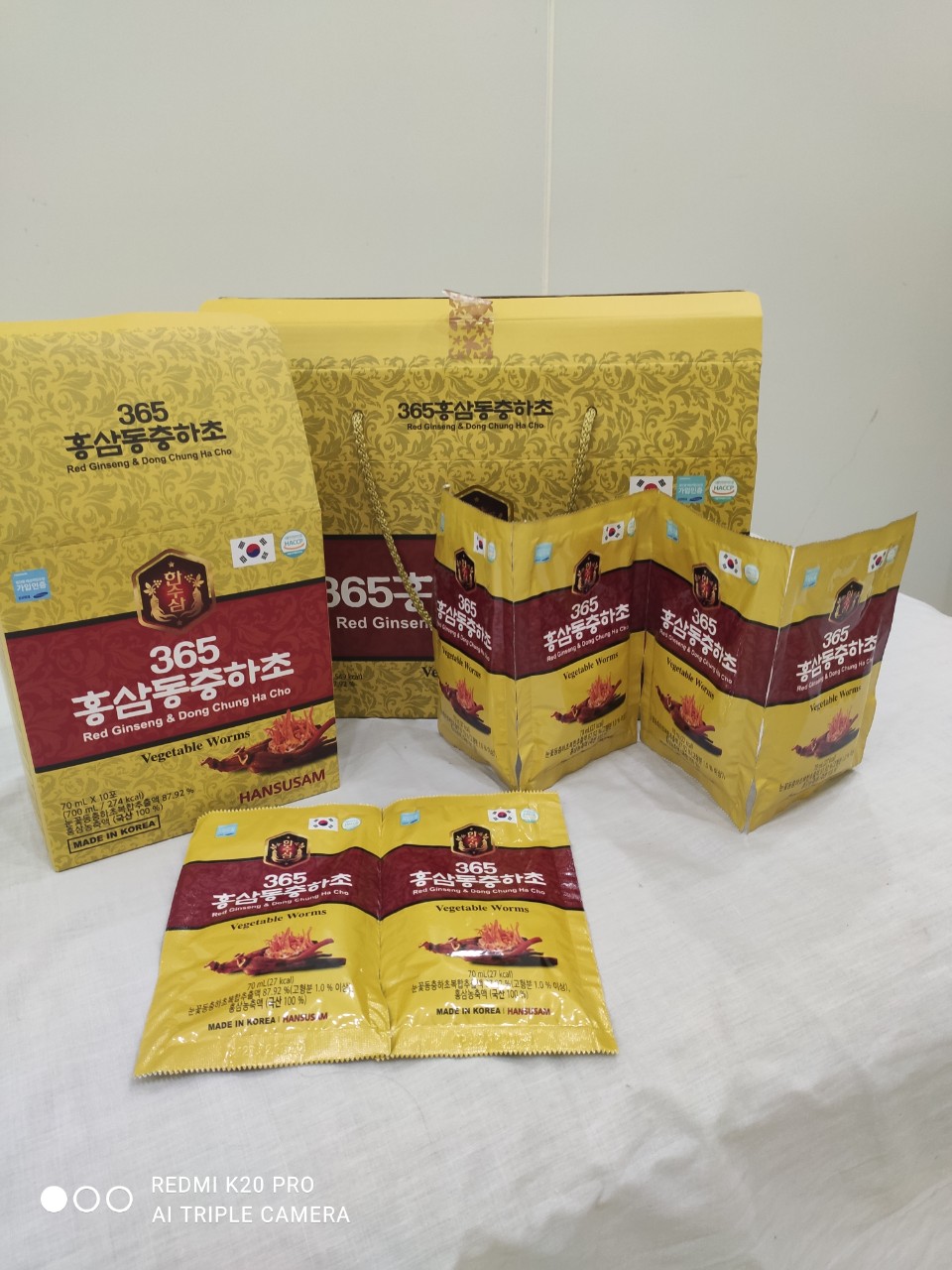 Nước Chiết Xuất Hồng Sâm Đông Trùng Hạ Thảo 365 Hộp 20 Gói x 70ml HÀN QUỐC