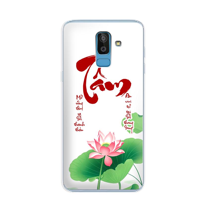 [HCM]Ốp lưng điện thoại Samsung Galaxy J8 in chữ thư pháp nghệ thuật - 01057 7931 TAM02 - Silicone Dẻo