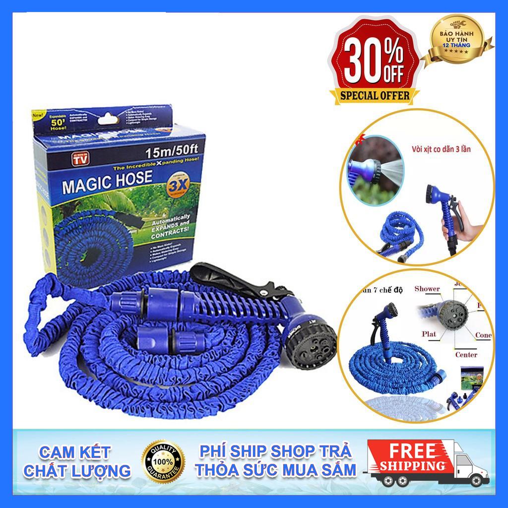 Vòi xịt nước, vòi xịt rửa thông minh giãn nở, tưới cây, rửa xe phun nước loại 15/30m