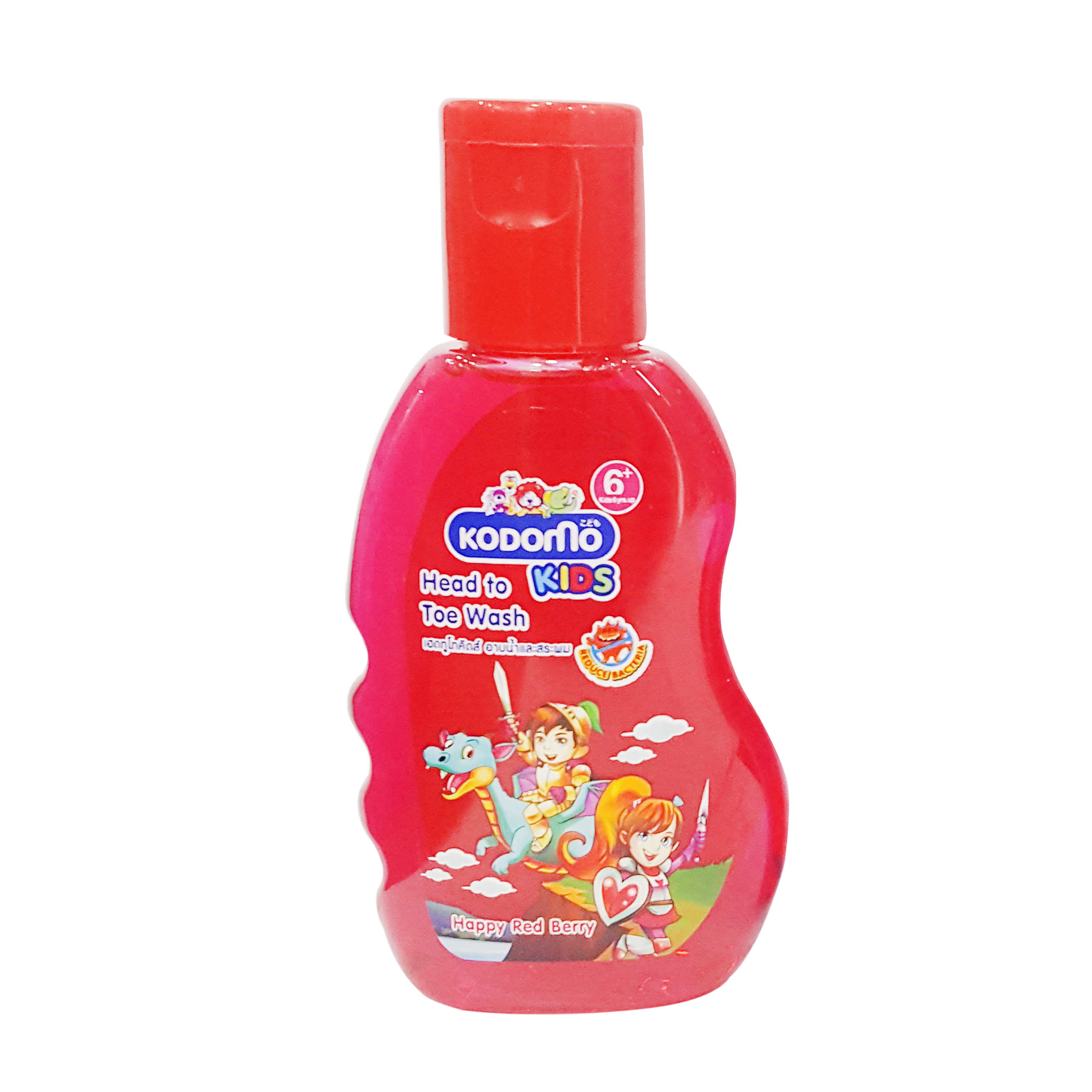 Dầu tắm gội trẻ em kodomo happy red berry