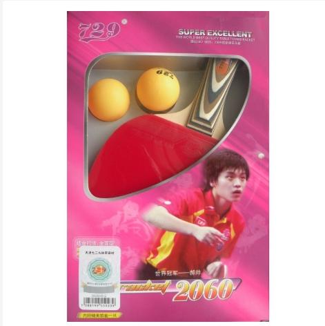 Vợt bóng bàn 729 -2060 cao cấp chất lượng tuyệt vời