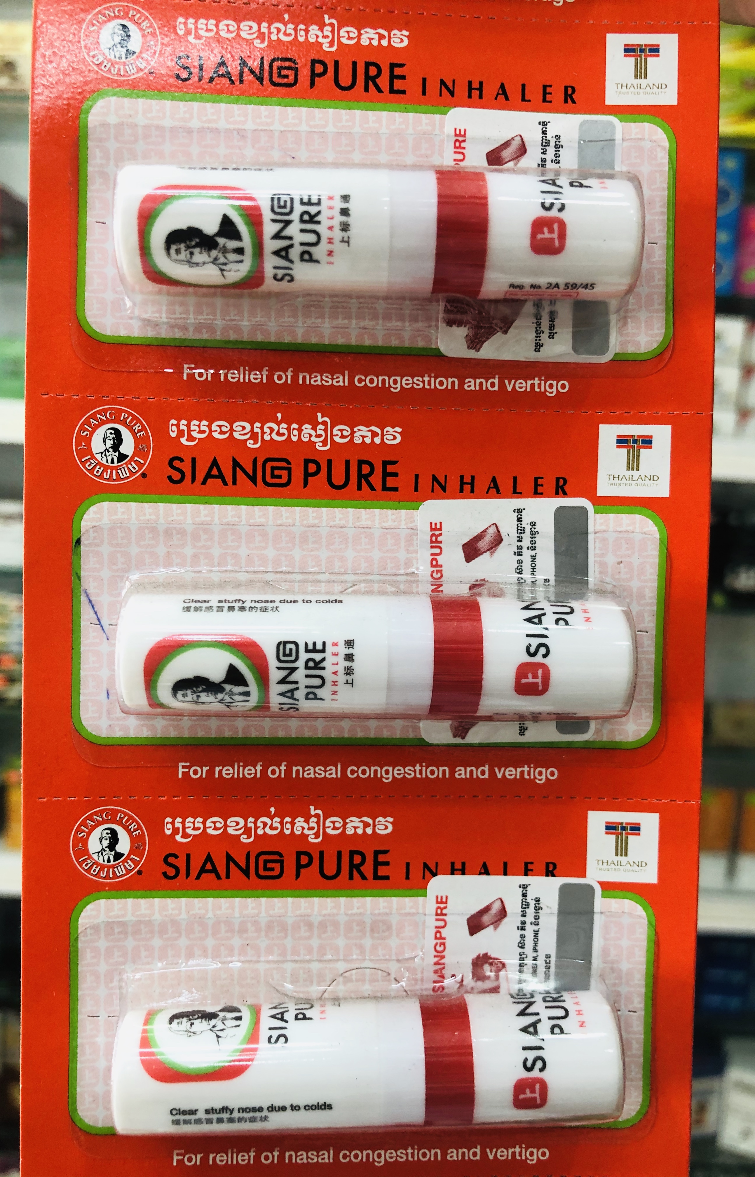 Ống hít Thái Siang Pure inhaler - 2ml/ống