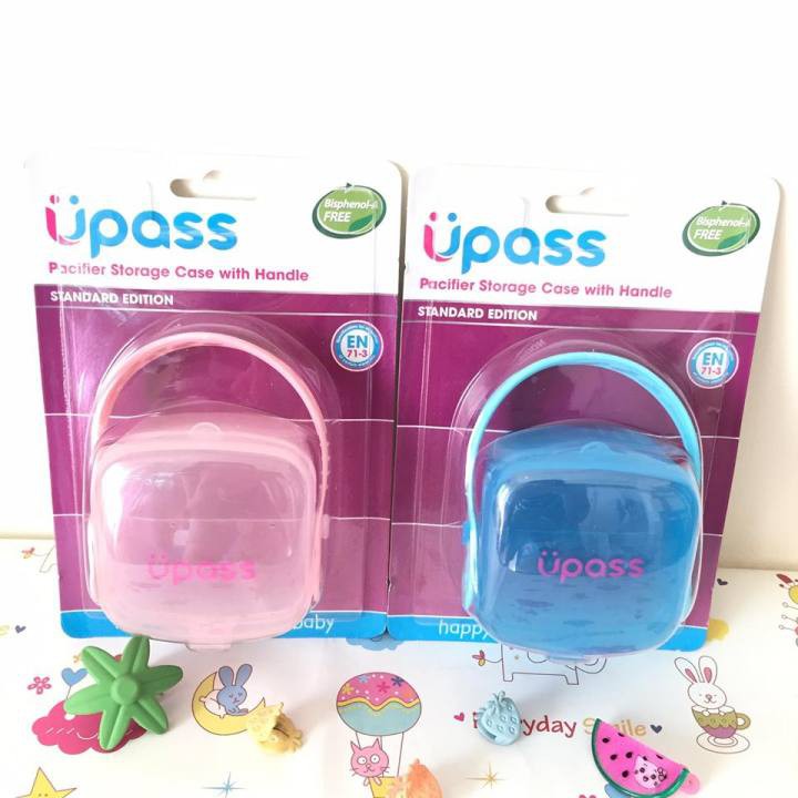 Hộp đựng ty ngậm có quai upass up4276n