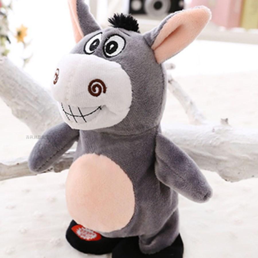 Bán đồ chơi cho trẻ em, Đồ chơi thông minh cho bé, Các loại đồ chơi cho bé - Chú Lừa Con Pookey Người Bạn Gắn Liền Tuổi Thơ Của Bé - Mã BH 1