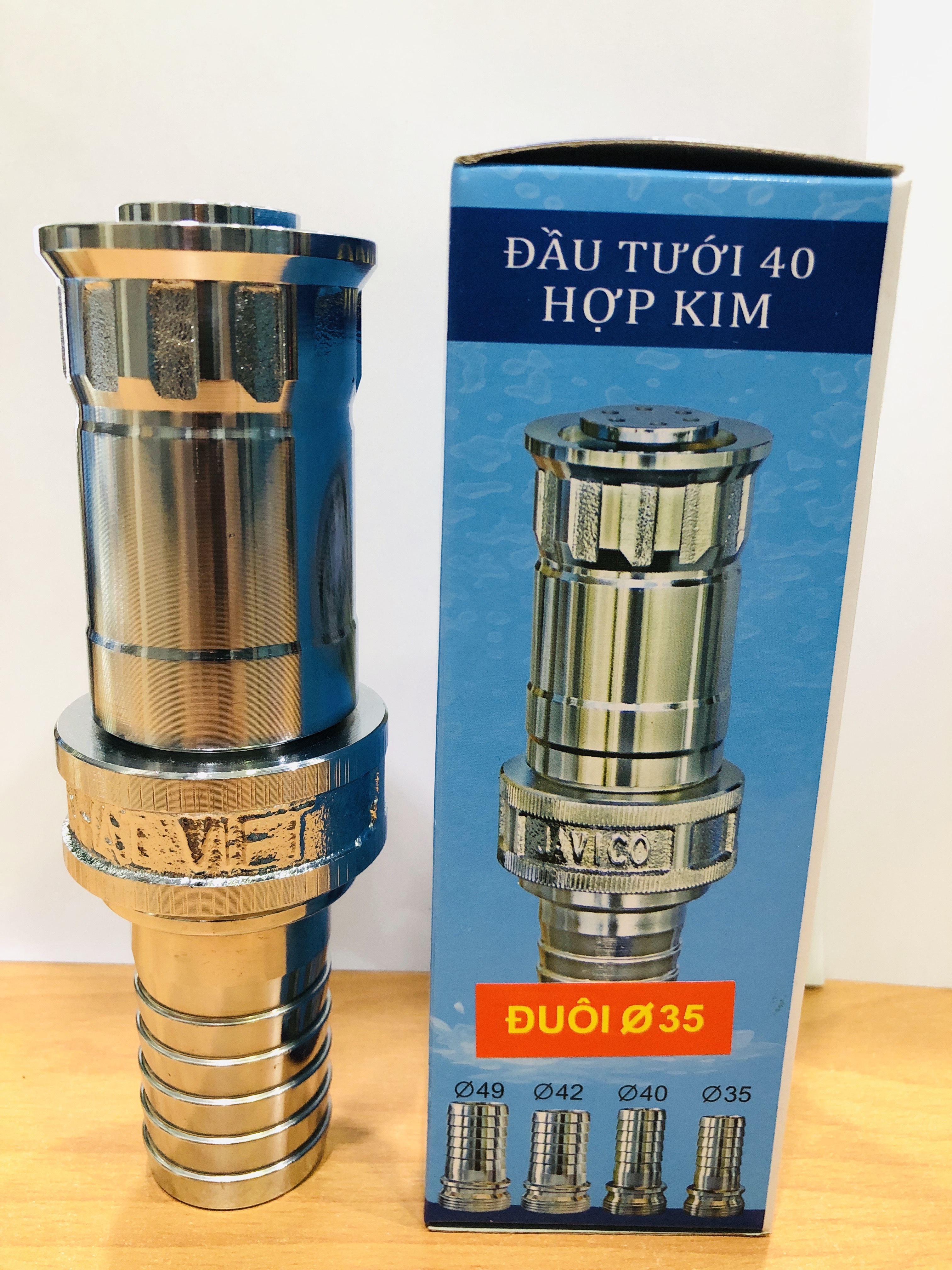 [HCM]Đầu tưới phun mưa nông nghiệp Nhật Việt javico cầm tay bằng kim loại size 40 (Đuôi nối tùy chọn phi 35404249)