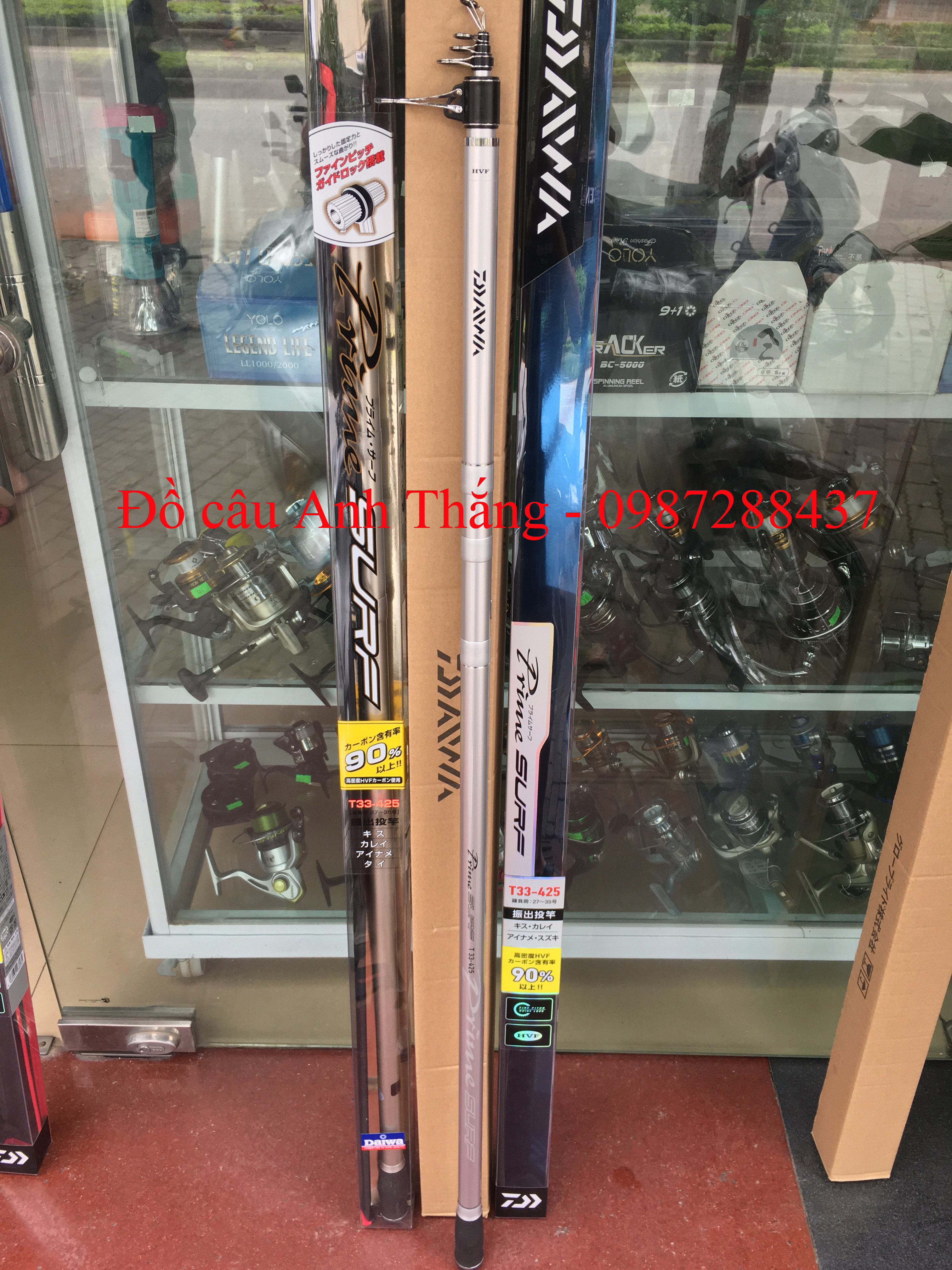 Cần lục daiwa prime surf t33-425 chữ đen