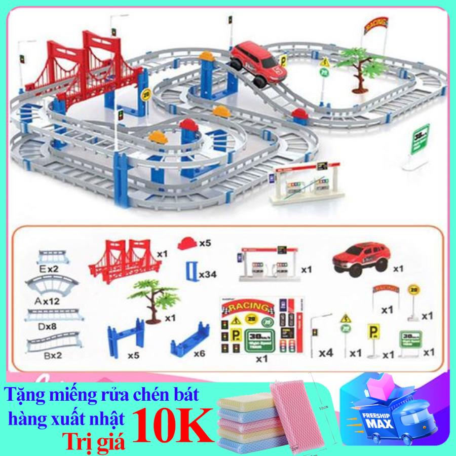 Bộ đồ chơi đường đua ô tô tàu lượn 88 chi tiết (loại to)