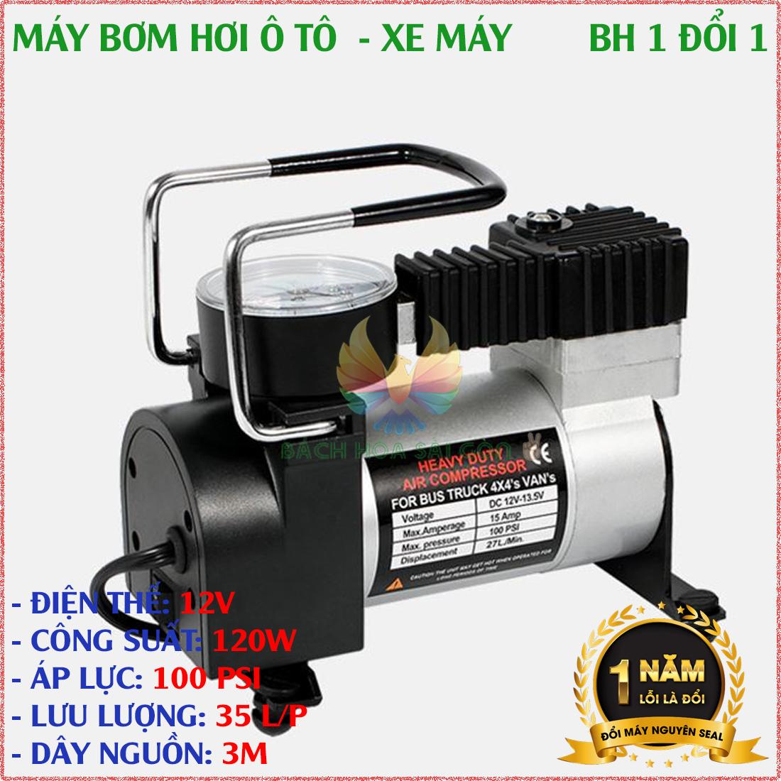 [HCM]Bán bơm điện mini Bơm mini oto Bơm điện oto -  Máy Bơm Lốp Xe Ô Tô Nén Khí Dành Cho Xe Từ 4 Đến 16 Chỗ dành cho cả xe máy  -12v - Có đồng hồ hiển thị - Hàng cao cấp- Mã BH 2