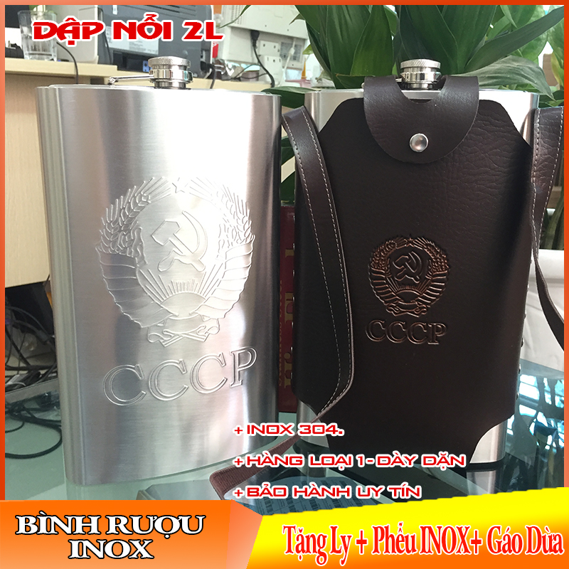 Bình Đựng INOX CCCP Dập Nổi 2L | Tặng Bao Da + Phễu + Ly INOX Mini + Gáo Dừa | Siêu Bền Đẹp và An Toàn