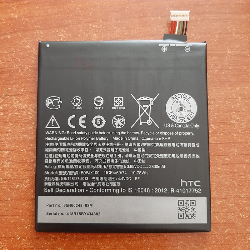 Pin điện thoại HTC Desire 728