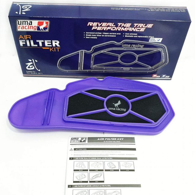 Lọc gió Uma ( Chính Hãng) Cho Vario/Airblade 125