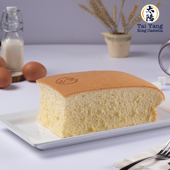 Bánh Castella Truyền Thống  (Size Lớn) - Tai Yang King Castella - [Giao Ngay Tại HCM]