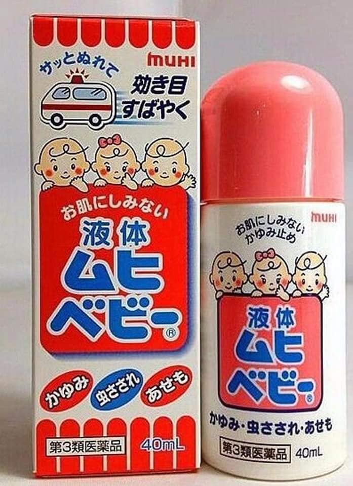 Lăn muỗi và côn trùng cắn đốt Muhi Nhật Bản màu hồng cho trẻ từ sơ sinh trở lên