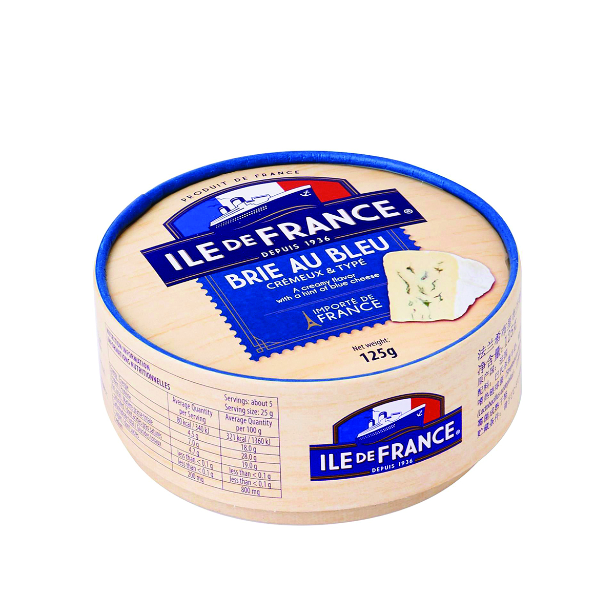 Phô mai ile de france brie au bleu 125g - chỉ giao tp.hcm - giao nhanh trong 2h