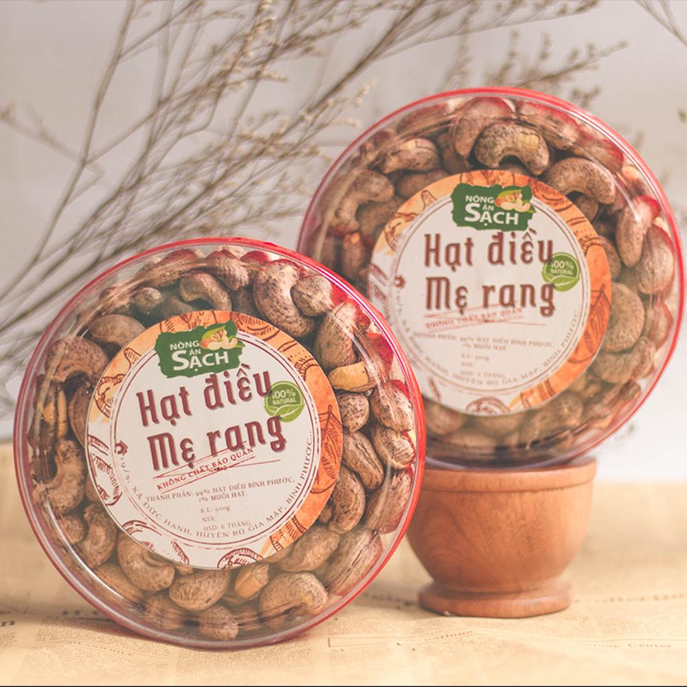 500G HẠT ĐIỀU NGUYÊN HẠT RANG CỦI BÌNH PHƯỚC