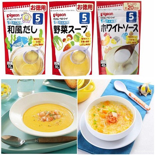 [HCM]Bột dashi Pigeon cho bé ăn dặm - mãu mới (Date 6/2023)