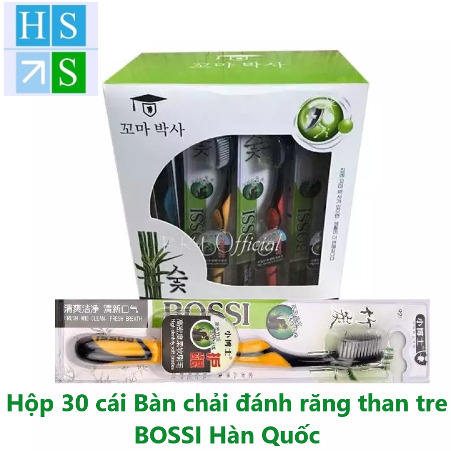 [HCM]Hộp 30 cái Bàn chải đánh răng than Tre BOSSI 921 Cao cấp Hàn quốc