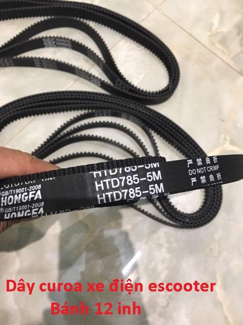Dây curoa xe điện Escooter 785-5M