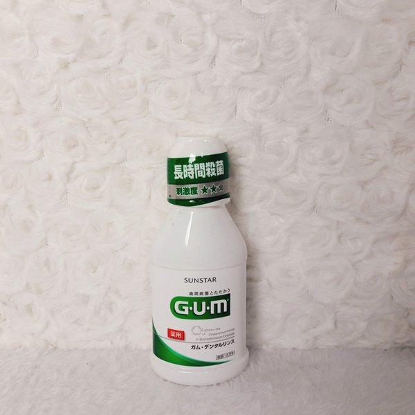 NƯỚC SÚC MIỆNG CHỐNG VIÊM NƯỚU GUM SUNTAR NHẬT BẢN