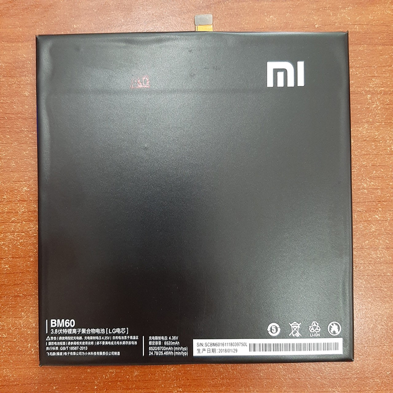 Pin Xiaomi MiPad 1 Zin