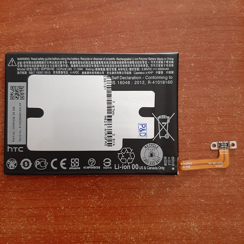 Pin HTC One M10 (B2PS6100)
