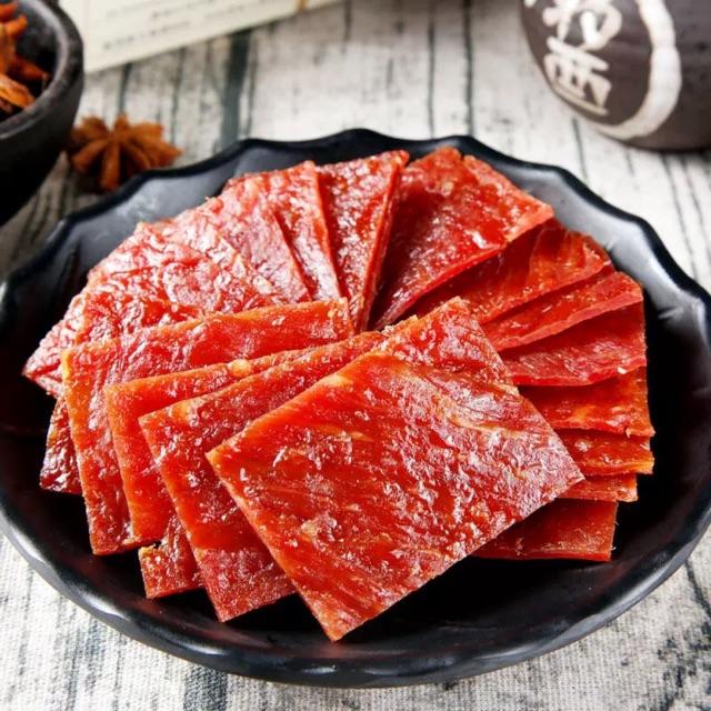 Bakkwa - Heo sấy lát mật ong - Set 504 gram