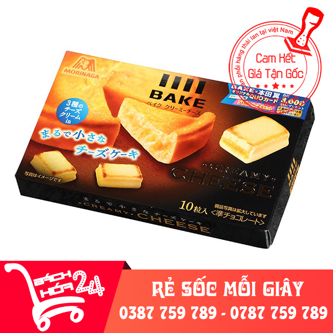Bánh Phô Mai Nướng Cheese Bake Morinaga Nhật 38G - Bake Creamy Cheese Morinaga [BÁCH HÓA 24]