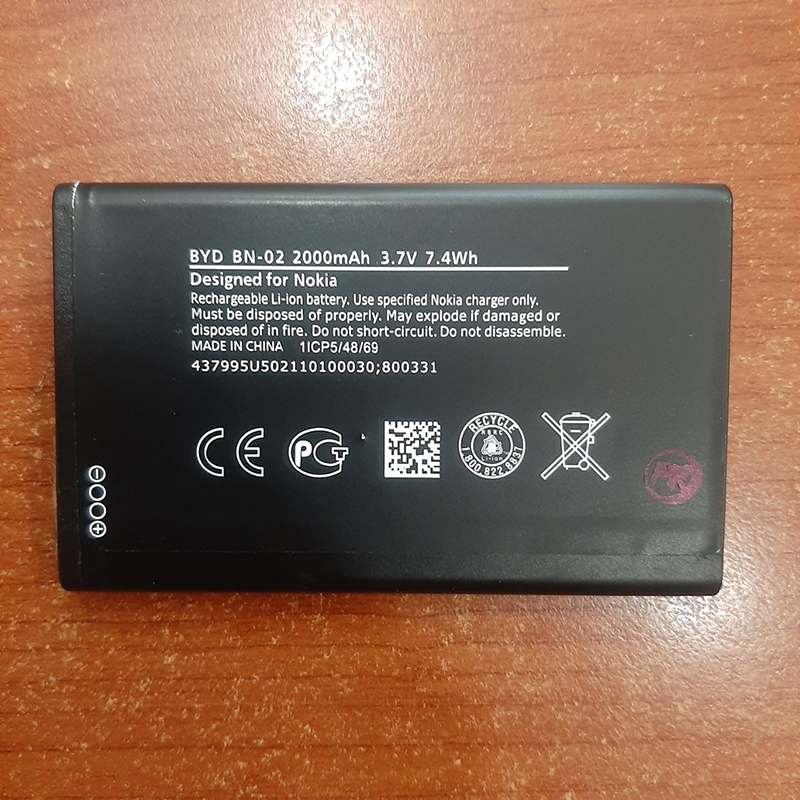 Pin bn-02 nokia xl, rm 1030, rm 1042