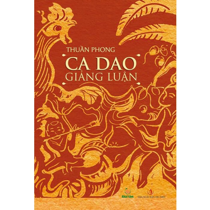 Ca dao giảng luận