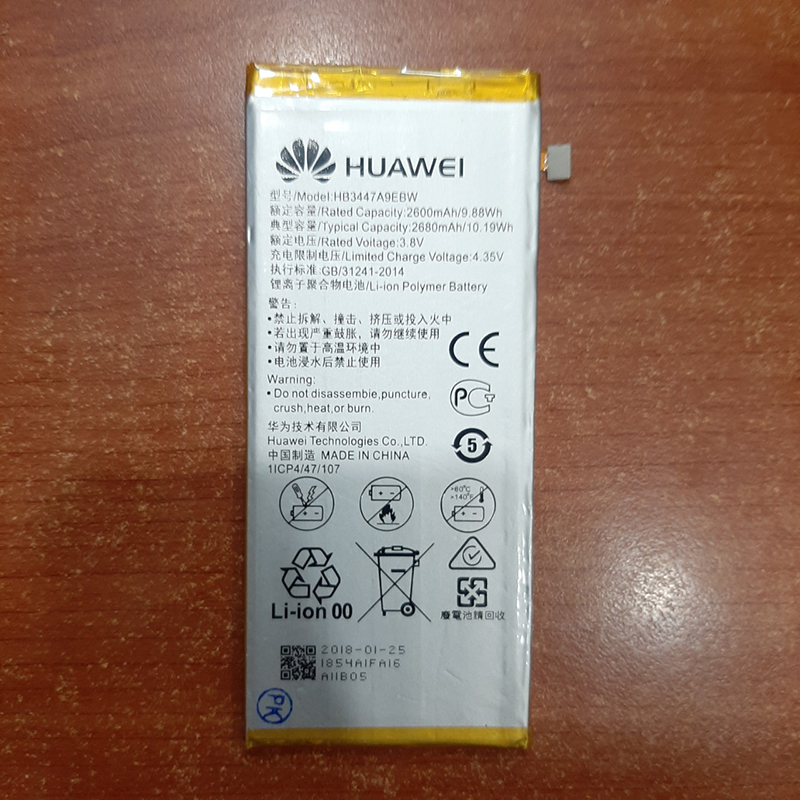 Pin điện thoại huawei gra-ul00 zin