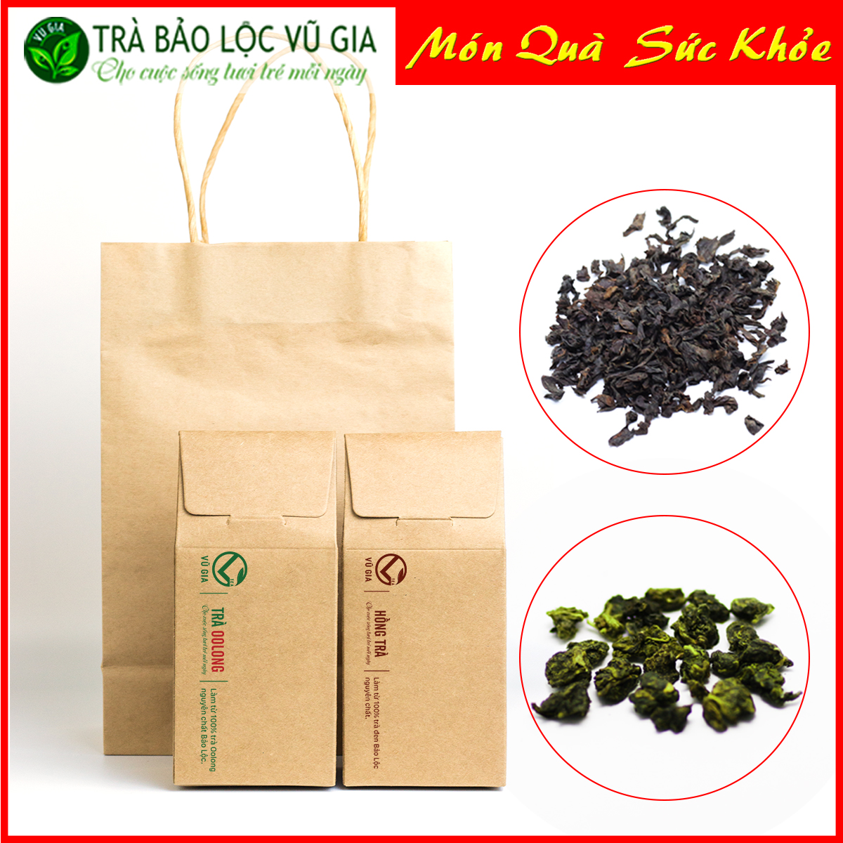 [ HỘP QUÀ TẾT] Combo Trà Oolong Bảo Lộc Vũ Gia 100g + Hồng Trà Cao Cấp Nguyên Chất Vũ Gia 100g