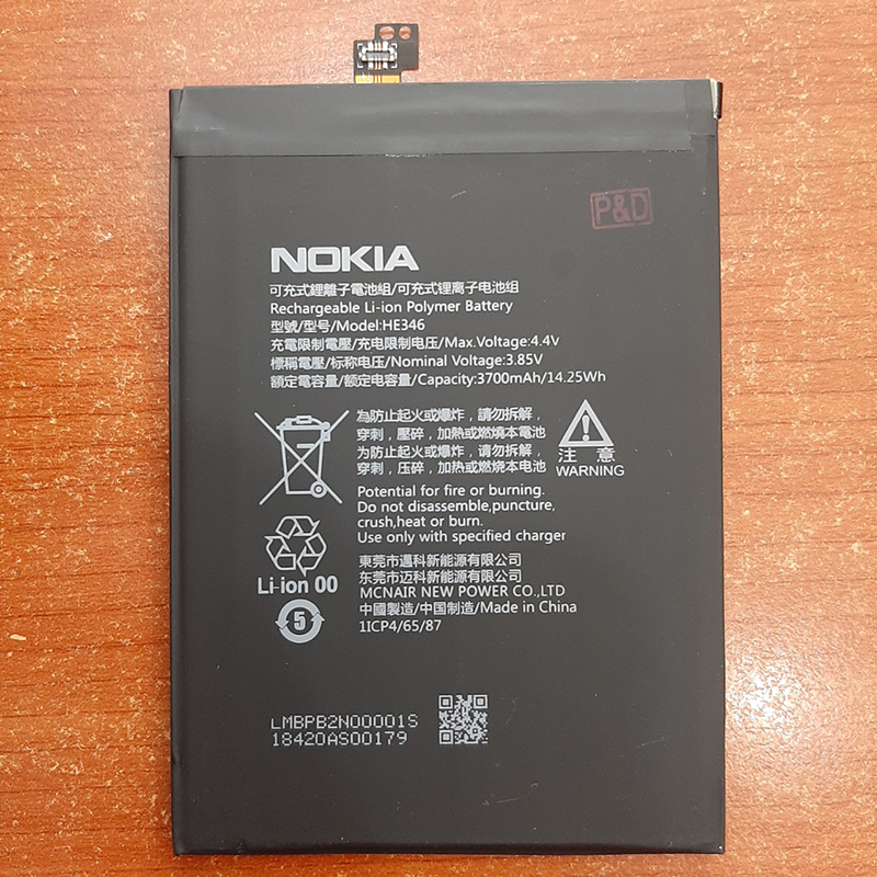 Pin điện thoại Nokia 7 Plus Zin