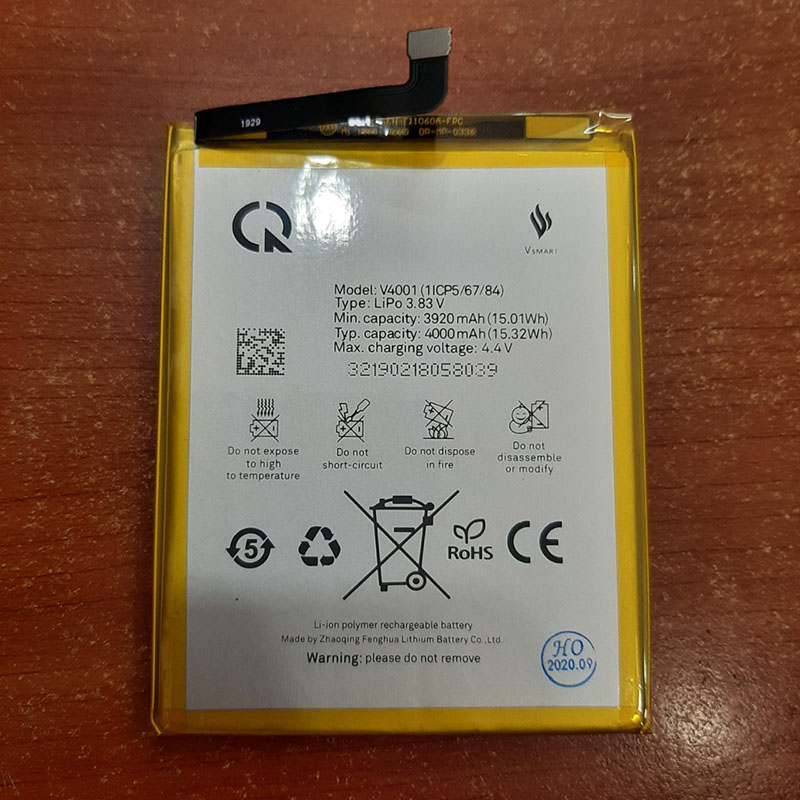 Pin điện thoại Vsmart Joy 1 Plus